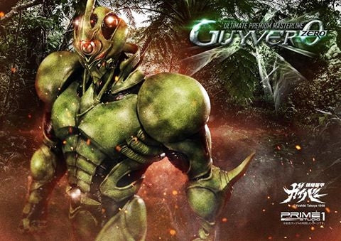 Prime1 Studio - GUYVER 0 (GUYVER: THE BIOBOOSTED ARMOR)