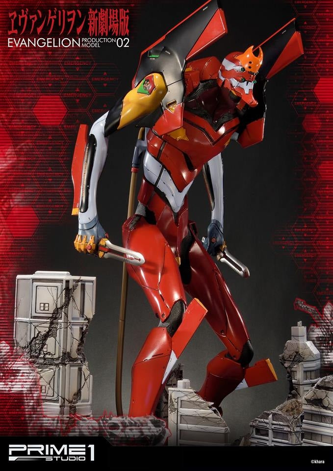 Prime1 Studio - Neon Genesis Evangelion EVA Test Type-02 Statue