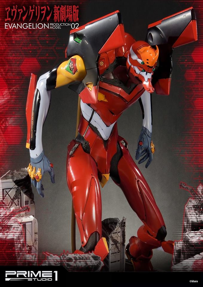 Prime1 Studio - Neon Genesis Evangelion EVA Test Type-02 Statue