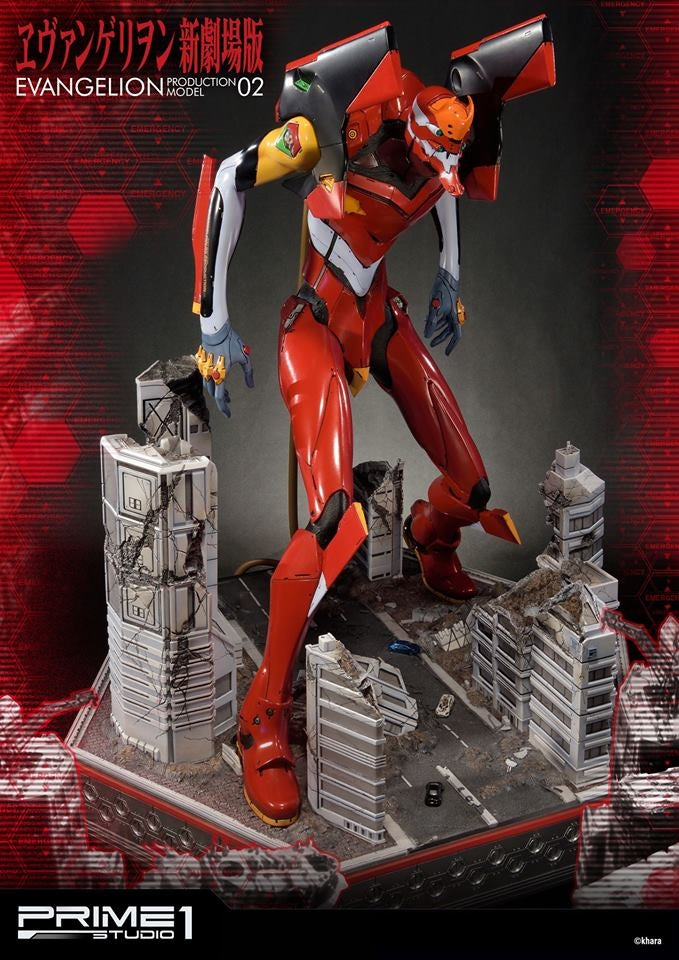 Prime1 Studio - Neon Genesis Evangelion EVA Test Type-02 Statue