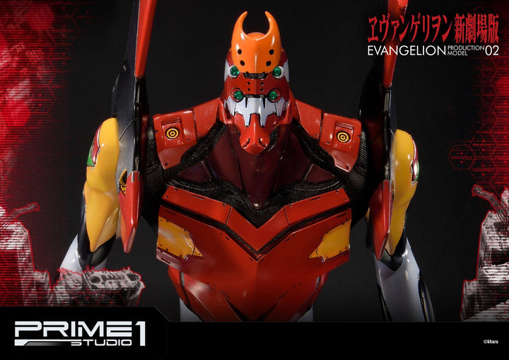 Prime1 Studio - Neon Genesis Evangelion EVA Test Type-02 Statue