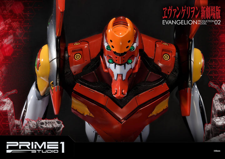 Prime1 Studio - Neon Genesis Evangelion EVA Test Type-02 Statue