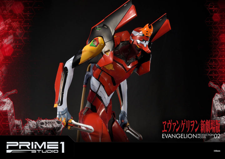 Prime1 Studio - Neon Genesis Evangelion EVA Test Type-02 Statue