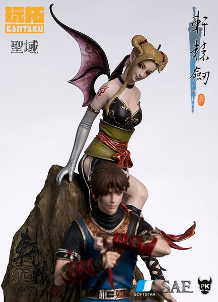 [Pre Order]  Gantaku – Basyosenki Hisen (Female warrior of Centaur ) Statue