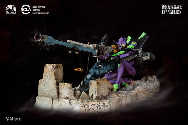 Infinity Studio - Neon Genesis Evangelion - Evangelion Unit-01