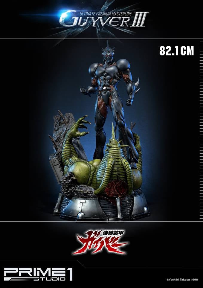 [Pre-Order] PRIME1 STUDIO - UPMGV-04: GUYVER III (GUYVER: THE BIOBOOSTED ARMOR) STATUE