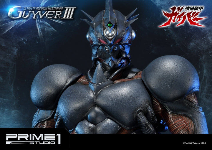 [Pre-Order] PRIME1 STUDIO - UPMGV-04: GUYVER III (GUYVER: THE BIOBOOSTED ARMOR) STATUE