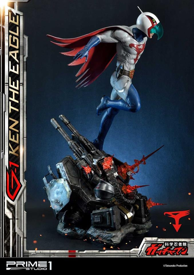 [Pre-Order] PRIME1 STUDIO - MMDC-32: CYBORG SUPERMAN STATUE