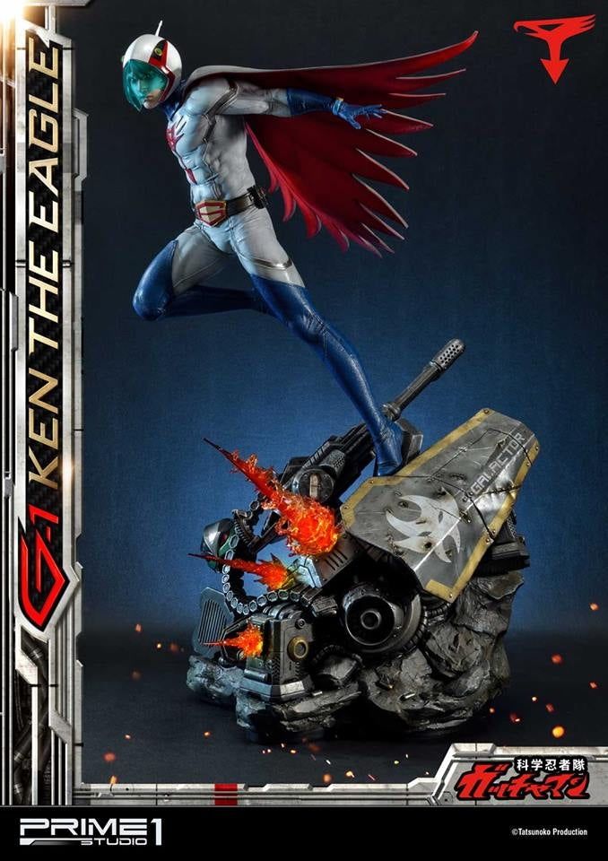 [Pre-Order] PRIME1 STUDIO - MMDC-32: CYBORG SUPERMAN STATUE