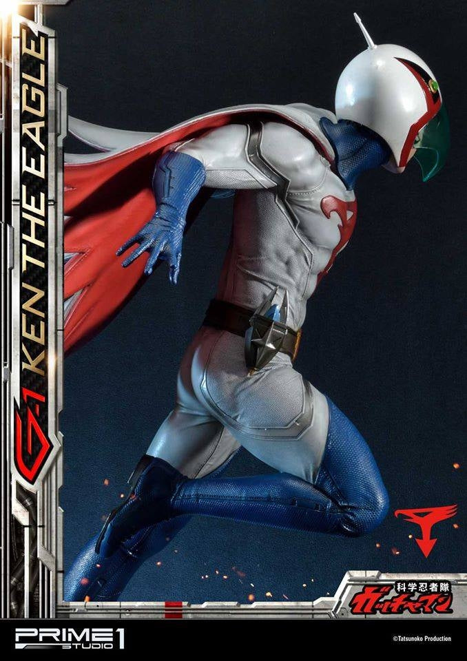 [Pre-Order] PRIME1 STUDIO - MMDC-32: CYBORG SUPERMAN STATUE