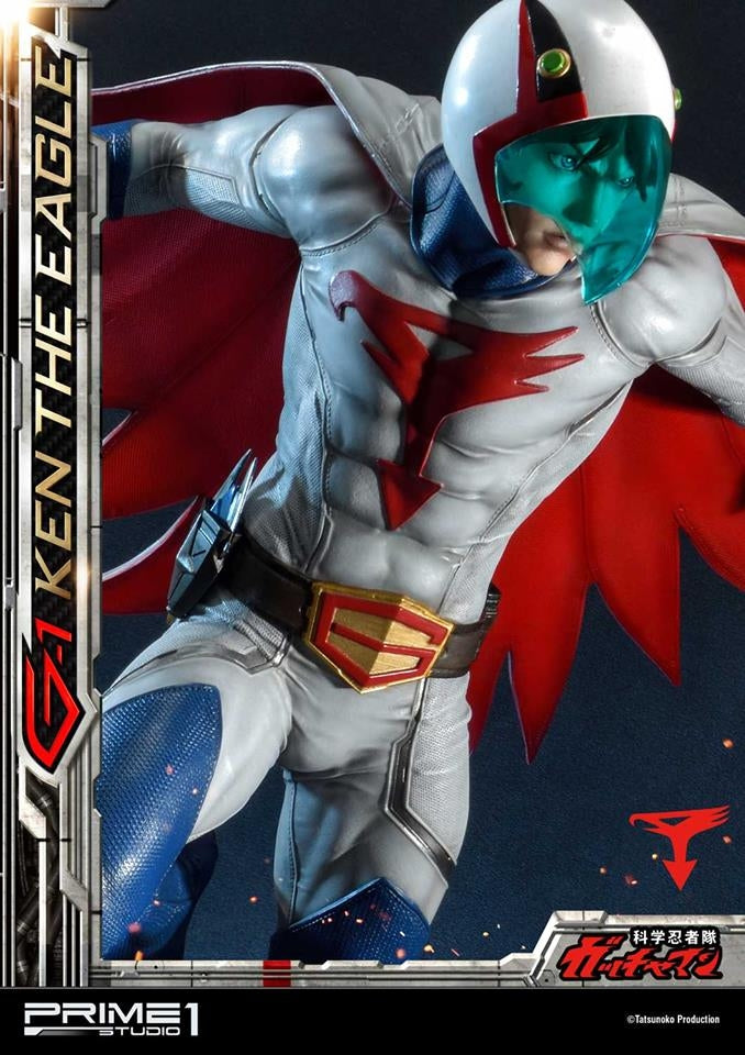 [Pre-Order] PRIME1 STUDIO - MMDC-32: CYBORG SUPERMAN STATUE