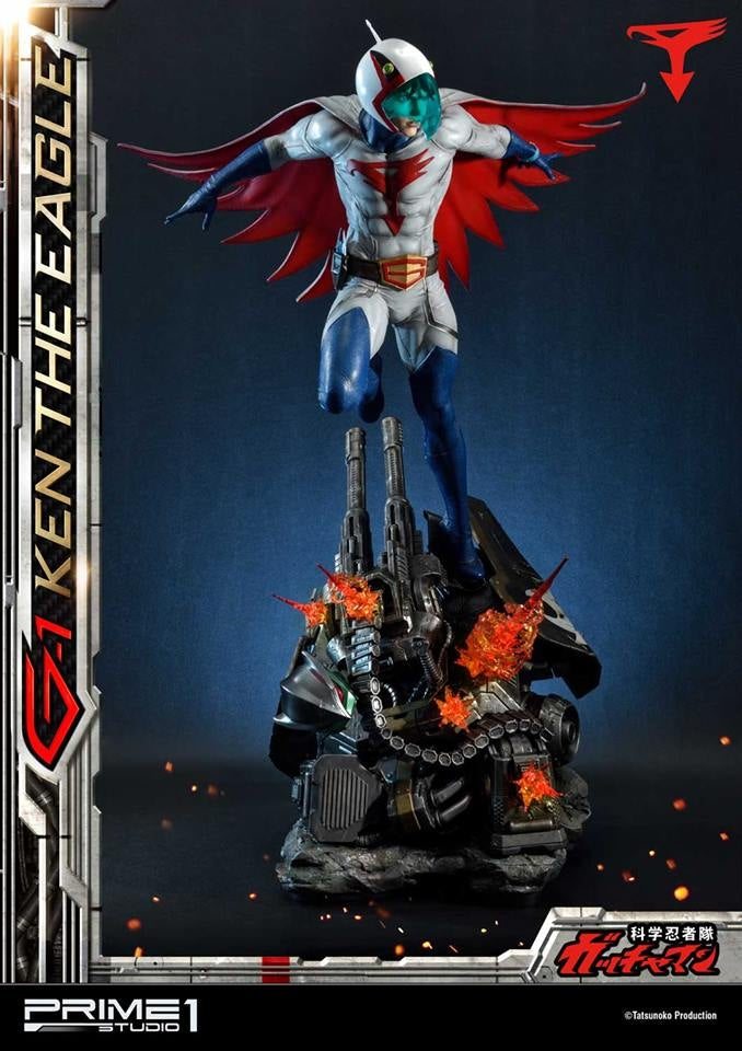 [Pre-Order] PRIME1 STUDIO - MMDC-32: CYBORG SUPERMAN STATUE