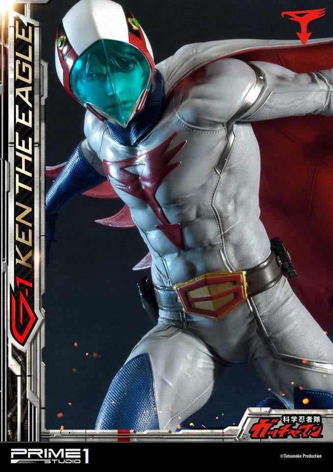 [Pre-Order] PRIME1 STUDIO - MMDC-32: CYBORG SUPERMAN STATUE