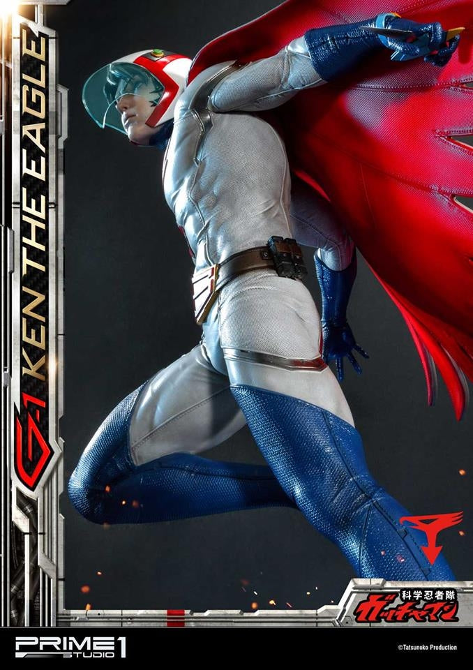 [Pre-Order] PRIME1 STUDIO - MMDC-32: CYBORG SUPERMAN STATUE