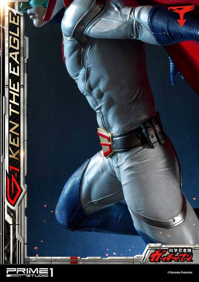 [Pre-Order] PRIME1 STUDIO - MMDC-32: CYBORG SUPERMAN STATUE