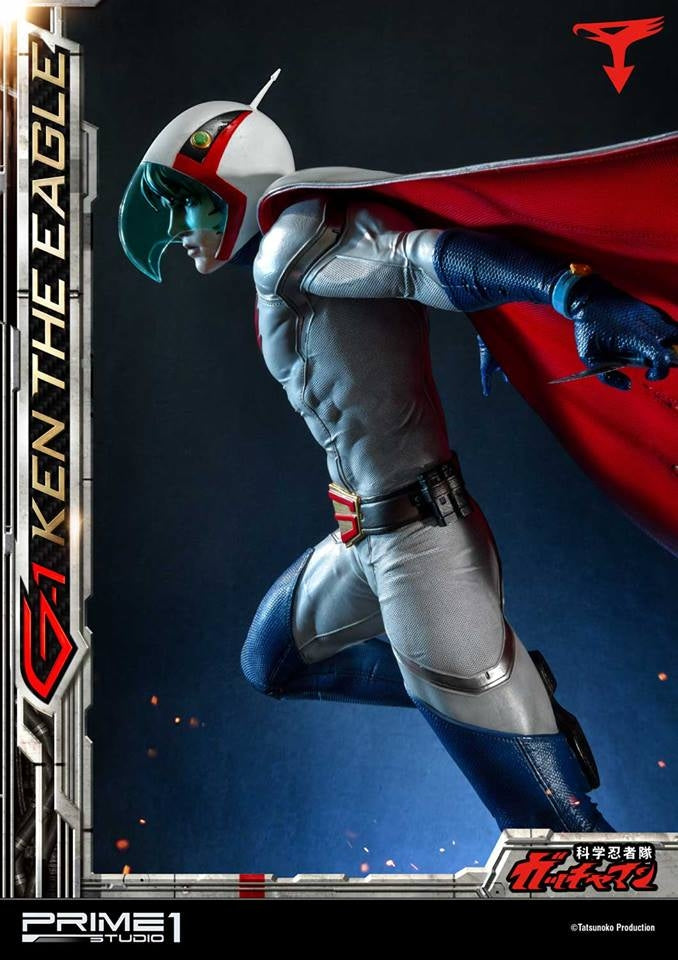 [Pre-Order] PRIME1 STUDIO - MMDC-32: CYBORG SUPERMAN STATUE