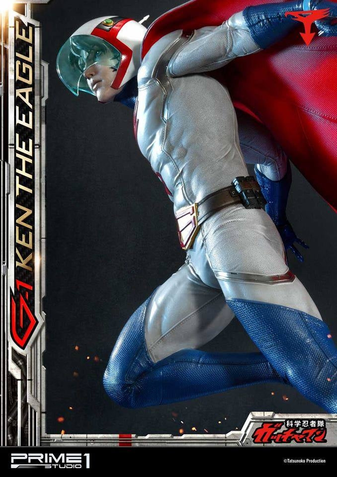 [Pre-Order] PRIME1 STUDIO - MMDC-32: CYBORG SUPERMAN STATUE