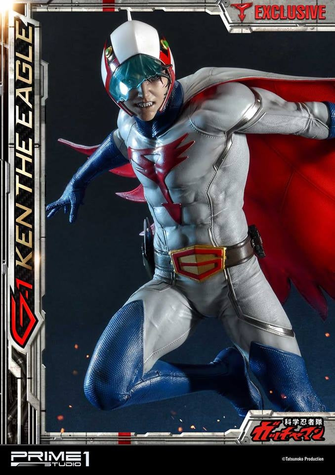 [Pre-Order] PRIME1 STUDIO - MMDC-32: CYBORG SUPERMAN STATUE