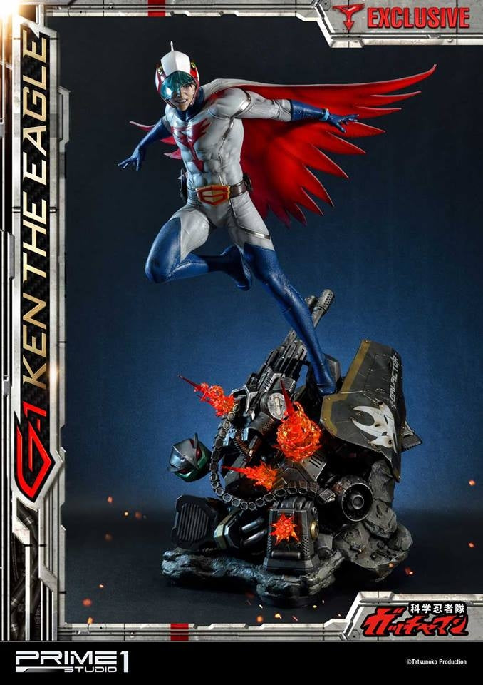 [Pre-Order] PRIME1 STUDIO - MMDC-32: CYBORG SUPERMAN STATUE