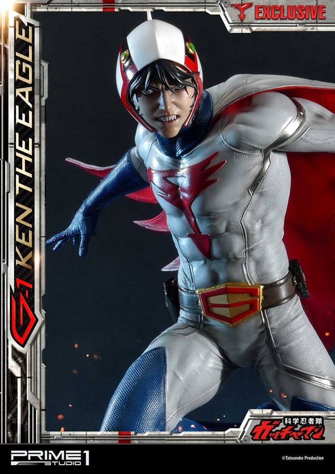 [Pre-Order] PRIME1 STUDIO - MMDC-32: CYBORG SUPERMAN STATUE