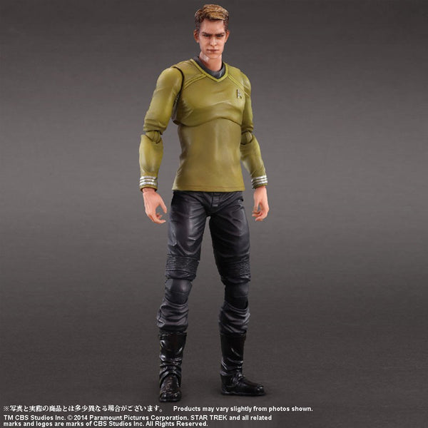 Play Arts Kai - Star Trek: James T. Kirk