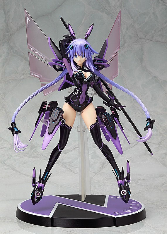 Hyperdimension Neptunia - Purple Heart