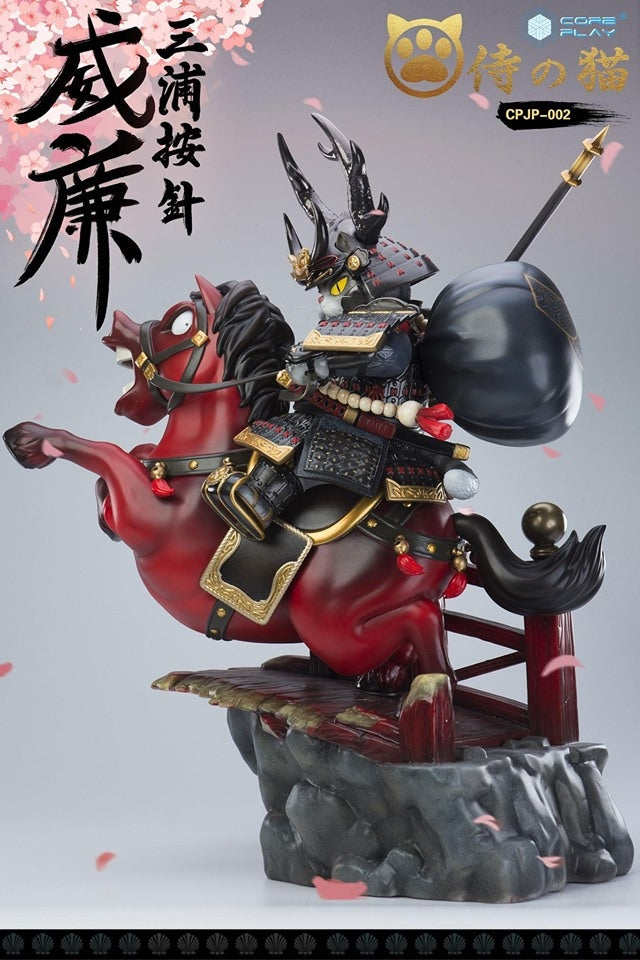 Core Play - Three Kingdom GuanGong on Horse (Color)