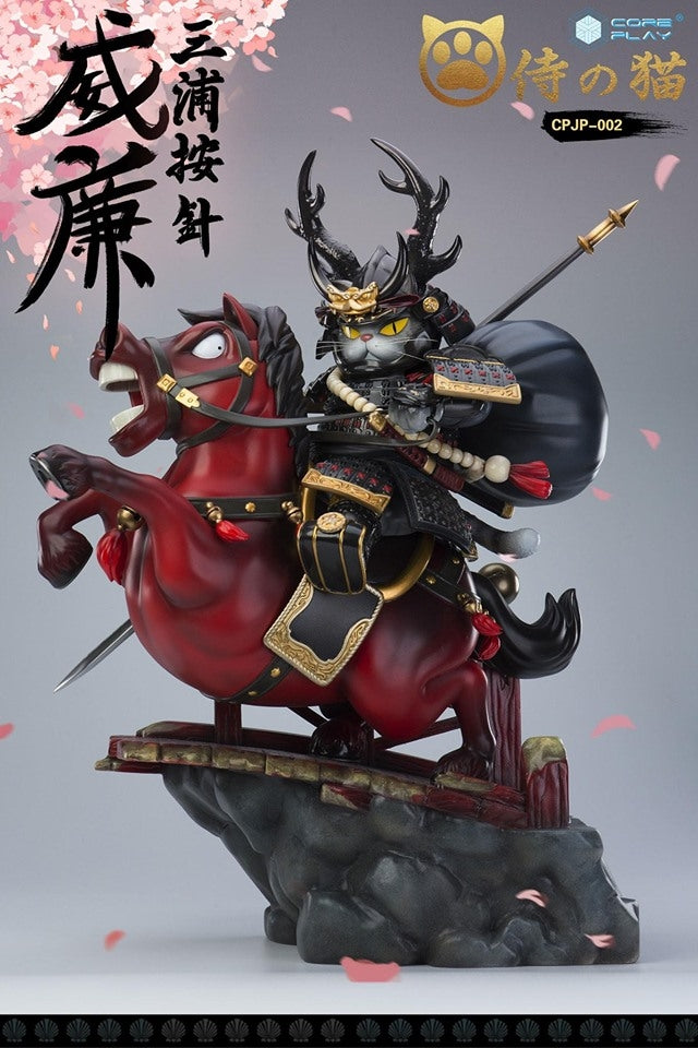 Core Play - Three Kingdom GuanGong on Horse (Color)