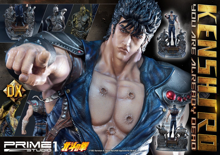 [Pre-Order] PRIME1 STUDIO - PMFOTNS-02: KENSHIRO: YOU ARE ALREADY DEAD VERSION (FIST OF THE NORTH STAR) STATUE