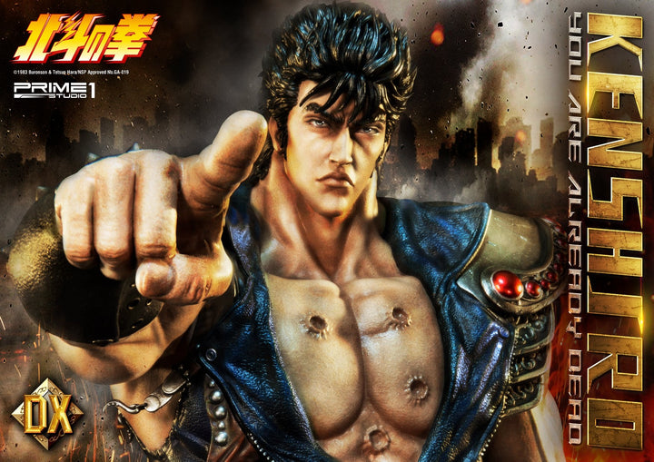 [Pre-Order] PRIME1 STUDIO - PMFOTNS-02: KENSHIRO: YOU ARE ALREADY DEAD VERSION (FIST OF THE NORTH STAR) STATUE