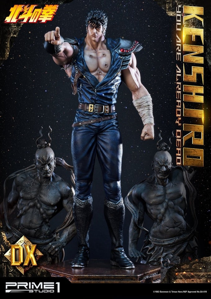 [Pre-Order] PRIME1 STUDIO - PMFOTNS-02: KENSHIRO: YOU ARE ALREADY DEAD VERSION (FIST OF THE NORTH STAR) STATUE