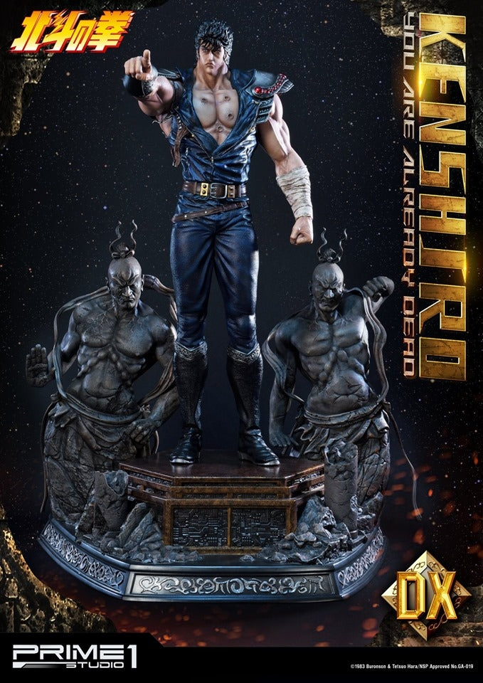 [Pre-Order] PRIME1 STUDIO - PMFOTNS-02: KENSHIRO: YOU ARE ALREADY DEAD VERSION (FIST OF THE NORTH STAR) STATUE