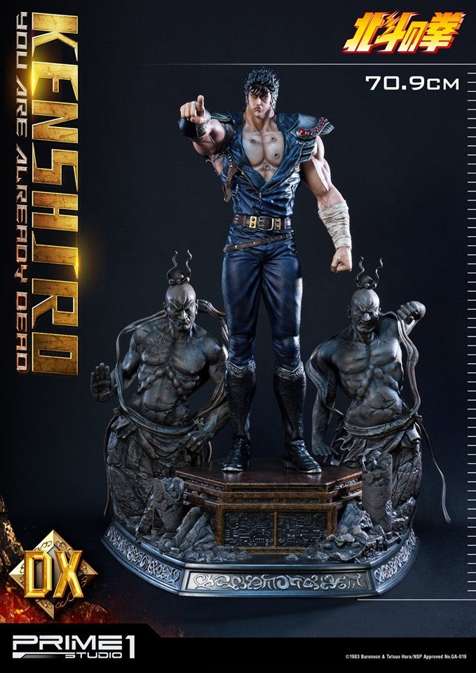 [Pre-Order] PRIME1 STUDIO - PMFOTNS-02: KENSHIRO: YOU ARE ALREADY DEAD VERSION (FIST OF THE NORTH STAR) STATUE