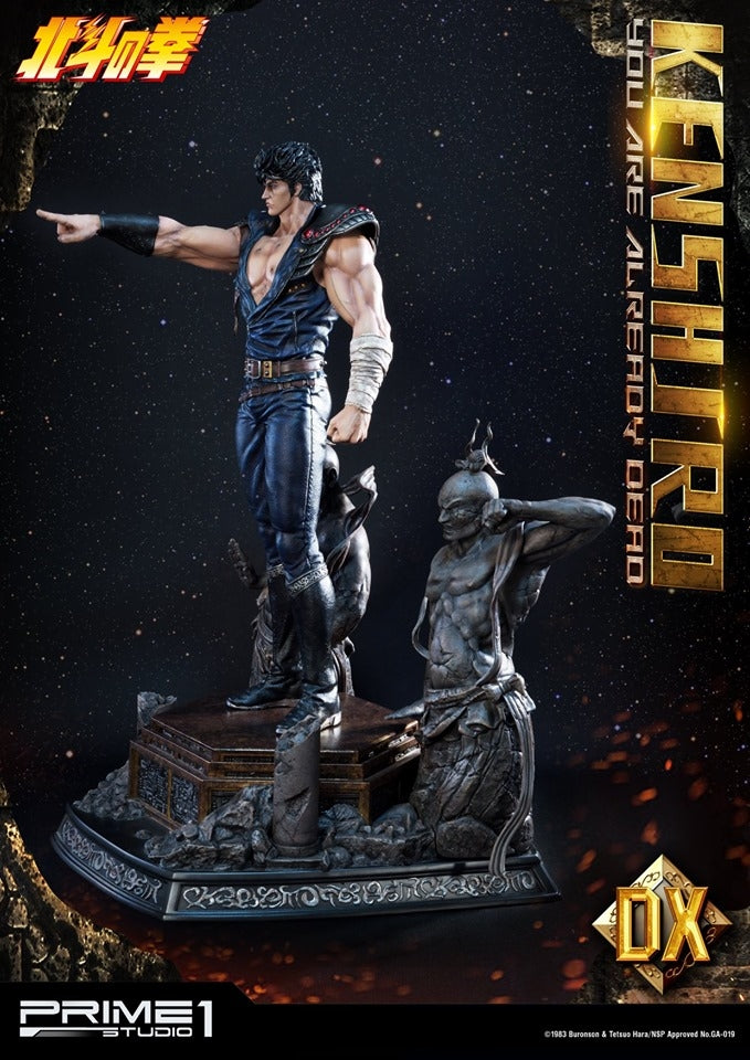 [Pre-Order] PRIME1 STUDIO - PMFOTNS-02: KENSHIRO: YOU ARE ALREADY DEAD VERSION (FIST OF THE NORTH STAR) STATUE