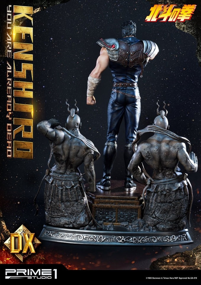 [Pre-Order] PRIME1 STUDIO - PMFOTNS-02: KENSHIRO: YOU ARE ALREADY DEAD VERSION (FIST OF THE NORTH STAR) STATUE