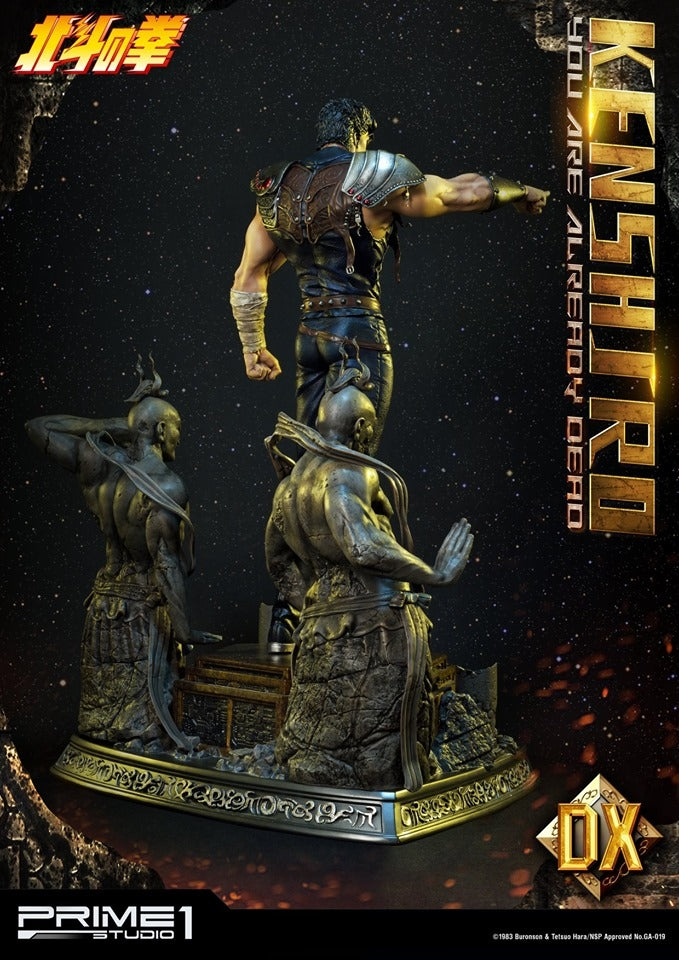 [Pre-Order] PRIME1 STUDIO - PMFOTNS-02: KENSHIRO: YOU ARE ALREADY DEAD VERSION (FIST OF THE NORTH STAR) STATUE