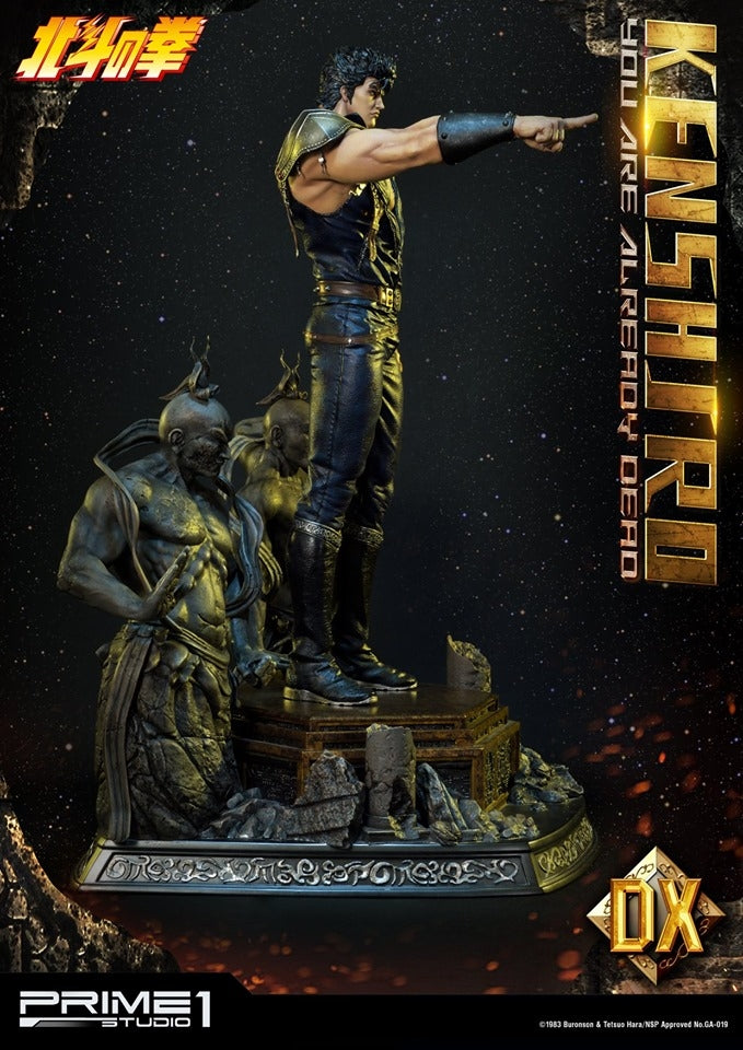 [Pre-Order] PRIME1 STUDIO - PMFOTNS-02: KENSHIRO: YOU ARE ALREADY DEAD VERSION (FIST OF THE NORTH STAR) STATUE