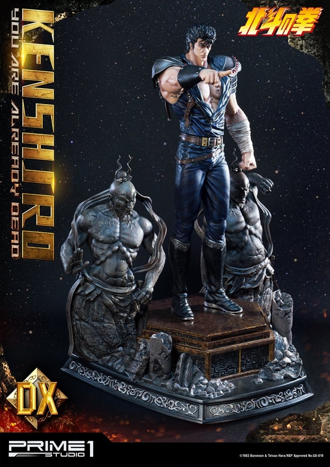 [Pre-Order] PRIME1 STUDIO - PMFOTNS-02: KENSHIRO: YOU ARE ALREADY DEAD VERSION (FIST OF THE NORTH STAR) STATUE