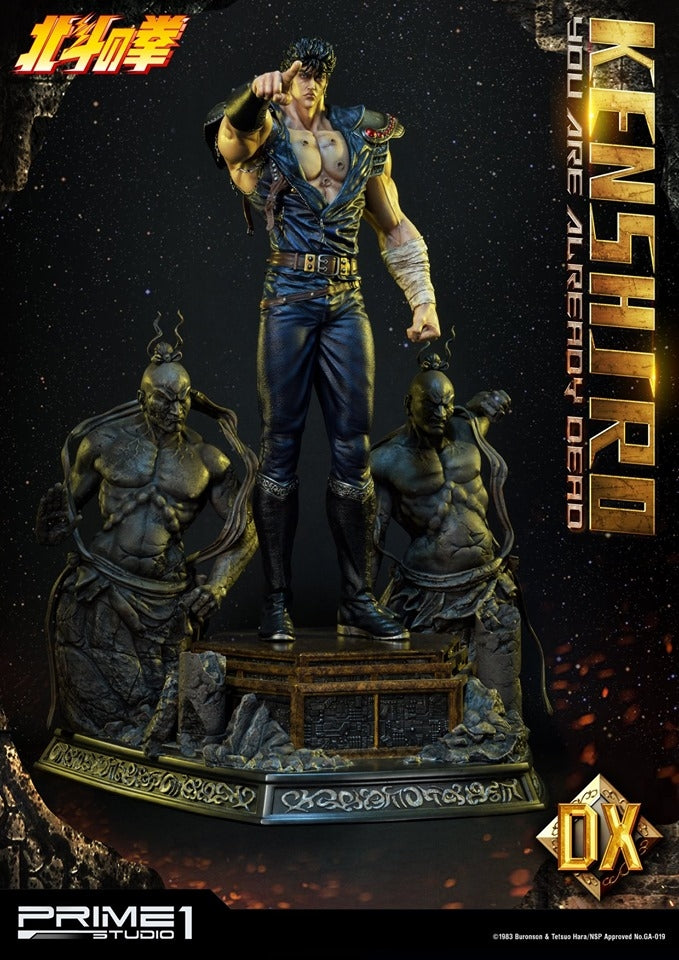 [Pre-Order] PRIME1 STUDIO - PMFOTNS-02: KENSHIRO: YOU ARE ALREADY DEAD VERSION (FIST OF THE NORTH STAR) STATUE