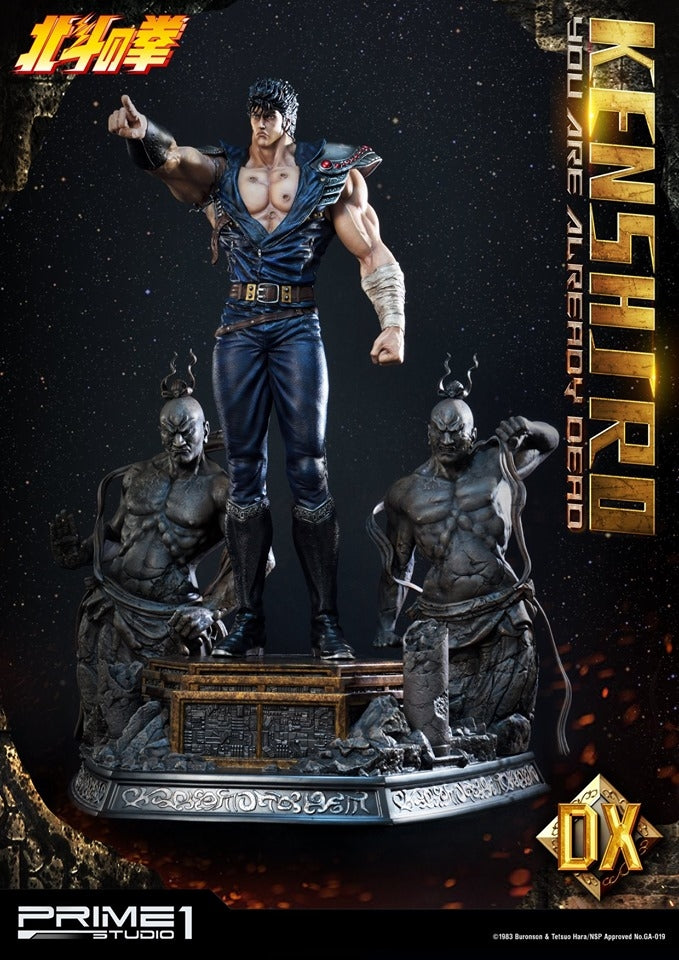 [Pre-Order] PRIME1 STUDIO - PMFOTNS-02: KENSHIRO: YOU ARE ALREADY DEAD VERSION (FIST OF THE NORTH STAR) STATUE