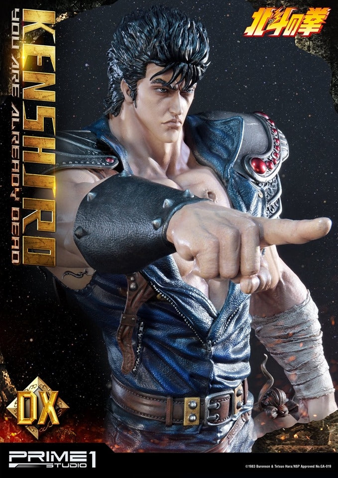 [Pre-Order] PRIME1 STUDIO - PMFOTNS-02: KENSHIRO: YOU ARE ALREADY DEAD VERSION (FIST OF THE NORTH STAR) STATUE