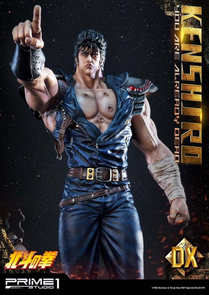 [Pre-Order] PRIME1 STUDIO - PMFOTNS-02: KENSHIRO: YOU ARE ALREADY DEAD VERSION (FIST OF THE NORTH STAR) STATUE