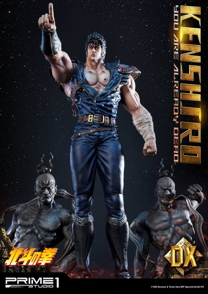 [Pre-Order] PRIME1 STUDIO - PMFOTNS-02: KENSHIRO: YOU ARE ALREADY DEAD VERSION (FIST OF THE NORTH STAR) STATUE