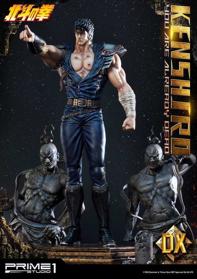 [Pre-Order] PRIME1 STUDIO - PMFOTNS-02: KENSHIRO: YOU ARE ALREADY DEAD VERSION (FIST OF THE NORTH STAR) STATUE