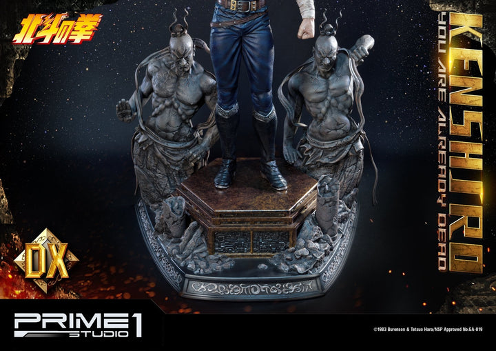 [Pre-Order] PRIME1 STUDIO - PMFOTNS-02: KENSHIRO: YOU ARE ALREADY DEAD VERSION (FIST OF THE NORTH STAR) STATUE