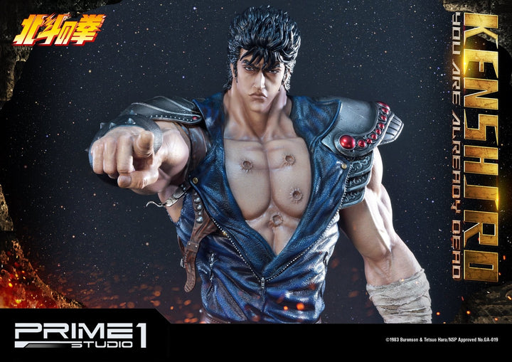 [Pre-Order] PRIME1 STUDIO - PMFOTNS-02: KENSHIRO: YOU ARE ALREADY DEAD VERSION (FIST OF THE NORTH STAR) STATUE