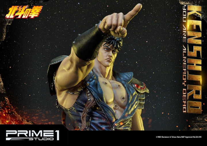 [Pre-Order] PRIME1 STUDIO - PMFOTNS-02: KENSHIRO: YOU ARE ALREADY DEAD VERSION (FIST OF THE NORTH STAR) STATUE