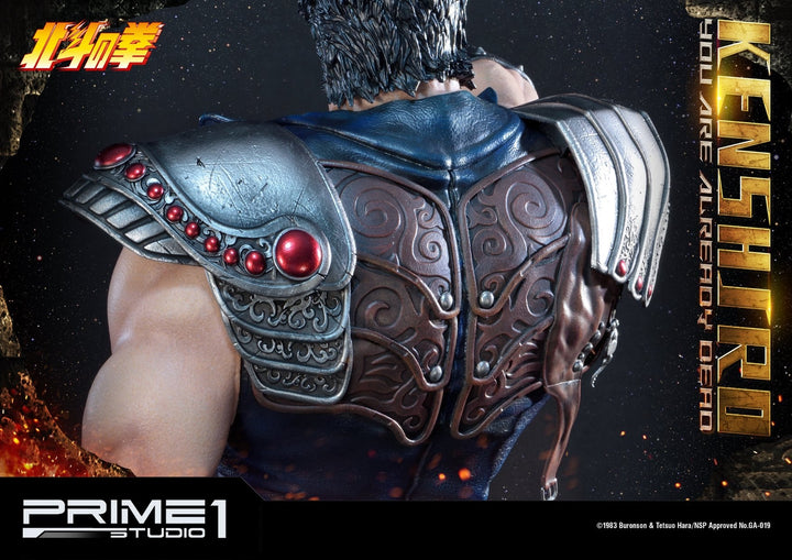 [Pre-Order] PRIME1 STUDIO - PMFOTNS-02: KENSHIRO: YOU ARE ALREADY DEAD VERSION (FIST OF THE NORTH STAR) STATUE