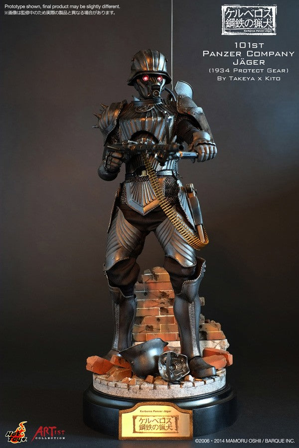 Hot Toys - Kerberos Panzer Jäger: Protect Gear