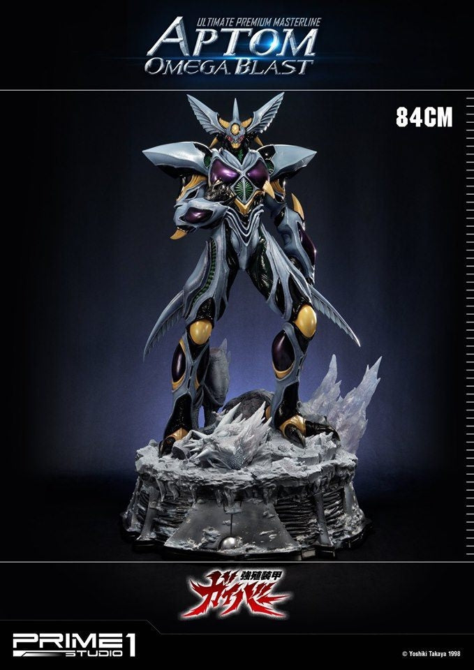 [Pre-Order] PRIME1 STUDIO - UPMGV-06: APTOM OMEGA BLAST (GUYVER: BIOBOOSTED ARMOR)